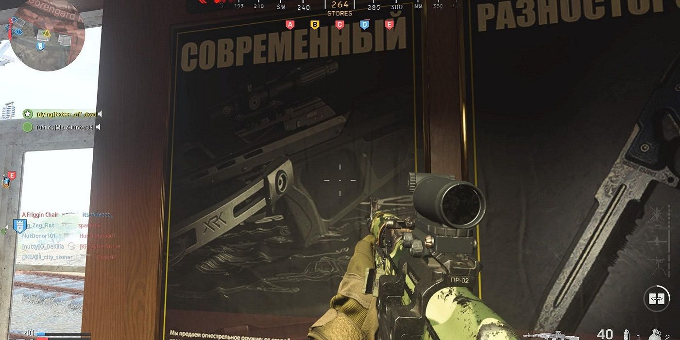 Call of Duty: Modern Warfare Leaks Two New Weapons for Multiplayer