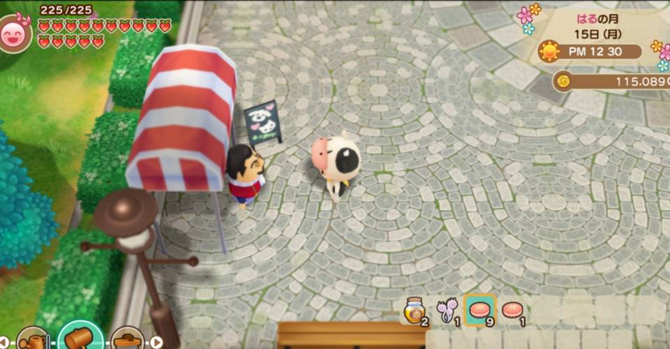 How To Unlock Van In Story Of Seasons Friends Of Mineral Town How To Unlock Van In Story Of Seasons Friends Of Mineral Town