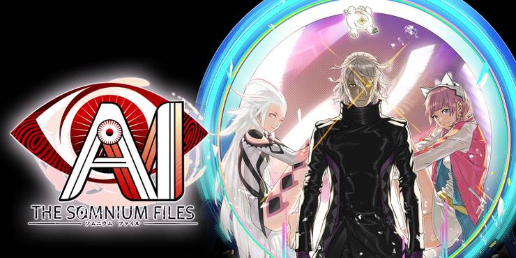 Ai: The Somnium Files Borítókép, Dante