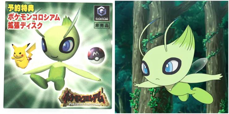 Jirachi 9 Other Gift Pokemon That Were Tied To Physical Media Jirachi 9 Other Gift Pokemon That Were Tied To Physical Media