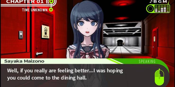 Danganronpa, In Game Screenshot