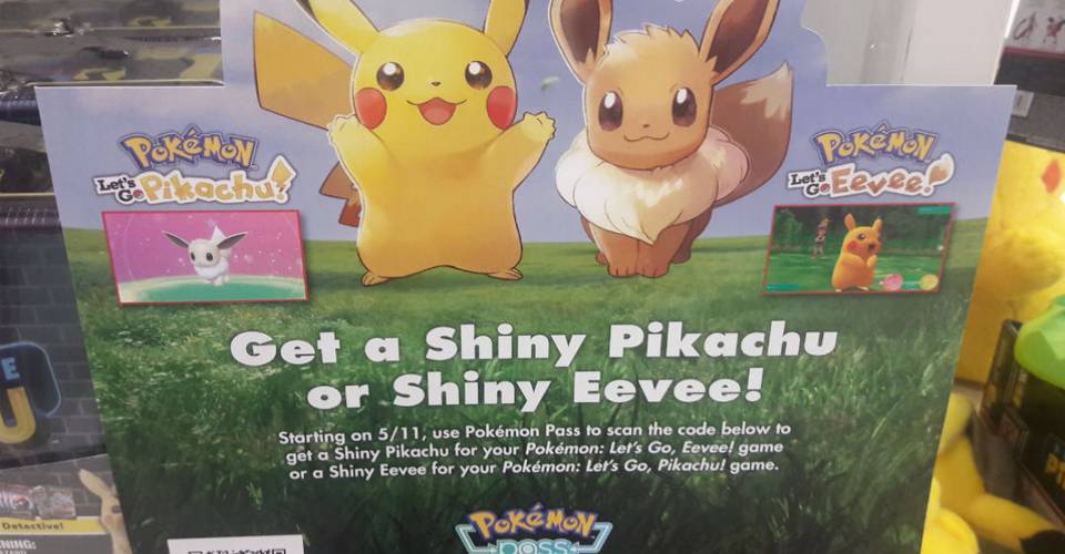 Upcoming Pokemon Pass Mobile App Leaked Will Unlock Shiny Pokemon Upcoming Pokemon Pass Mobile App Leaked Will Unlock Shiny Pokemon